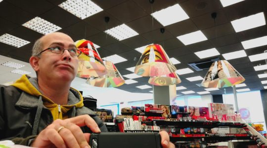 Secretele cumpărăturilor inteligente